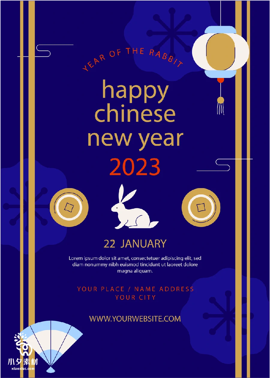 2023中国传统节日兔年新年春节喜庆过年节日海报AI矢量设计素材【010】